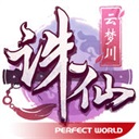 媒體人：王俊傑不負眾望 這支國家隊從熱身賽開始三分投射就不錯