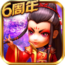 「威力依燃」丁威迪中國行�！滬上魅力，探索魔都 8月8日上海見~