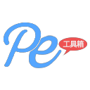 同心杯社團組27日賽果
：菲華總體、台灣洪鷹、香港社聯攜手取勝