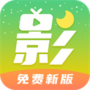 精彩回顧！NBL全明星技巧挑戰賽決賽陳澤昂奪冠瞬間