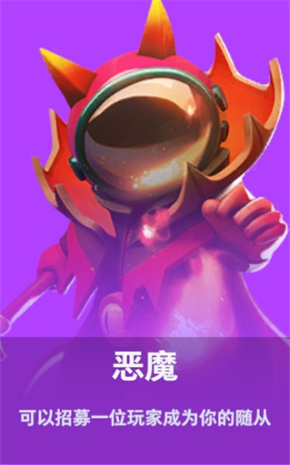 昨日替補未登場！鏡頭再次給到場邊熱身的莫德裏奇