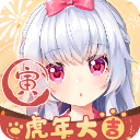 中青賽U19組	：山東泰山U18隊3