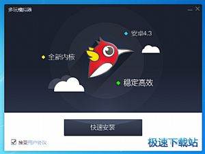 福登：新賽季的曼城要達到最高水準 釣魚讓我學會了冷靜與放鬆