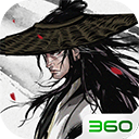 決絕	！羅馬諾
：加納喬態度明確去切爾西or哪都不去，留隊不踢球