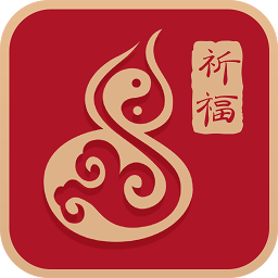 記者：桑喬的櫃子被安排在曼聯更衣室角落，沒有號碼