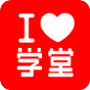 官方：切爾西中場肯德裏