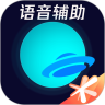 火速扳平！小孔塞桑進球

！尤文1