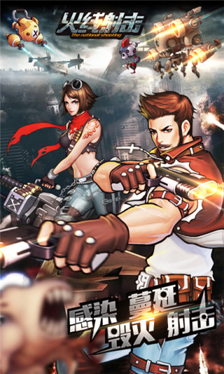 17·c18起草视频正式版