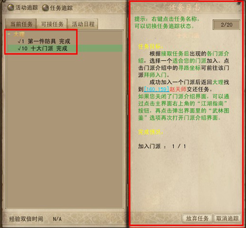 蒂格：曆史小前鋒中皮蓬排小卡前麵 若無皮蓬喬丹不會奪冠