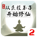 謙虛😅朋友誇詹姆斯打高爾夫進步神速	
�！老詹回複：我就隨便打打