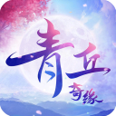 記者	：32歲伊東純也接近回歸亨克
，預計轉會費300萬歐&簽約三年