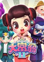 實慘💣玻利維亞甲球員被煙花“炸蛋”，大腿肌肉撕裂＆睾丸損傷