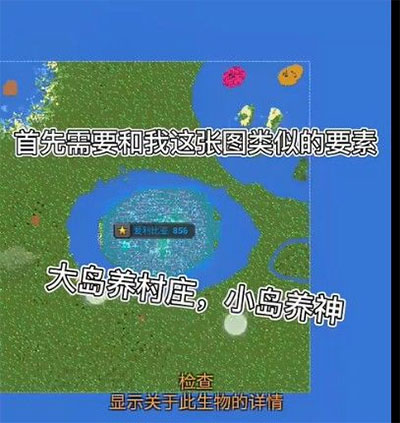 斯基拉：拉斯帕多裏周一接受馬競體檢，年薪300萬歐簽約5年