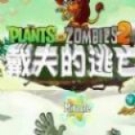 媒體人：內線球員喬治