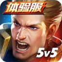 德天空
�：拜仁決定目前不會為沃爾特馬德提供第三份報價