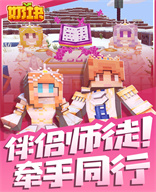 瓜迪奧拉：福登腳踝受了點傷 京多安&賴因德斯可以踢後腰