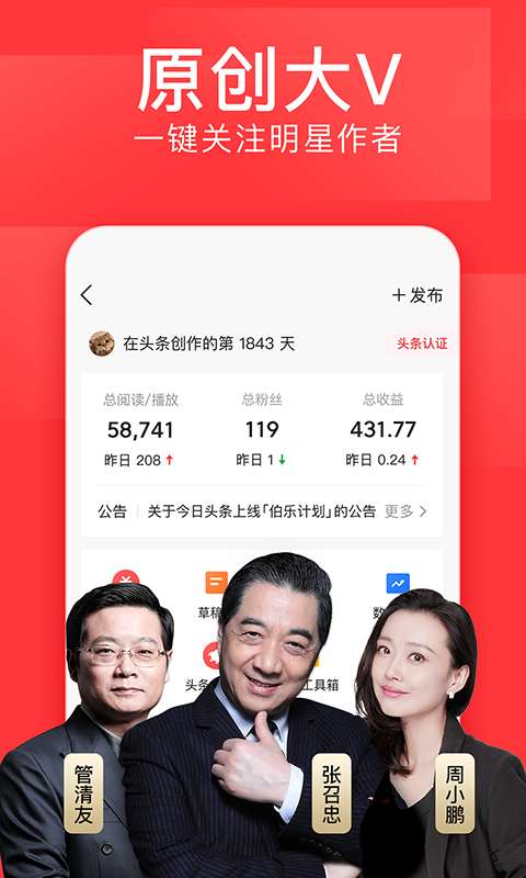 媒體人	：韓國仿佛上了他們的“懷舊服”的號 中韓大戰優勢在我