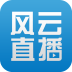 加油！17歲魏祥鑫抵達歐塞爾完成首堂試訓，未來三周隨B隊訓練