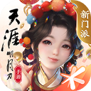 66m66九威国际精彩片段電腦免費版
