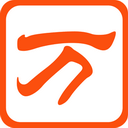 記者�：吉魯召喚好友卡拉布裏亞加盟裏爾
，目前這筆交易正進行談判