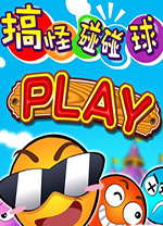 阿裏納斯：擋上名字 布朗尼&克內克特誰是首輪秀
？前者明顯更適應